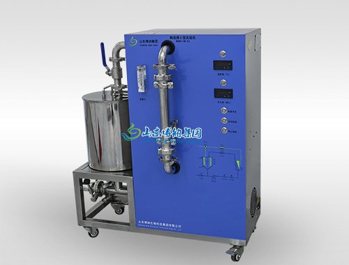 Lab Scale Ceramic Filtration