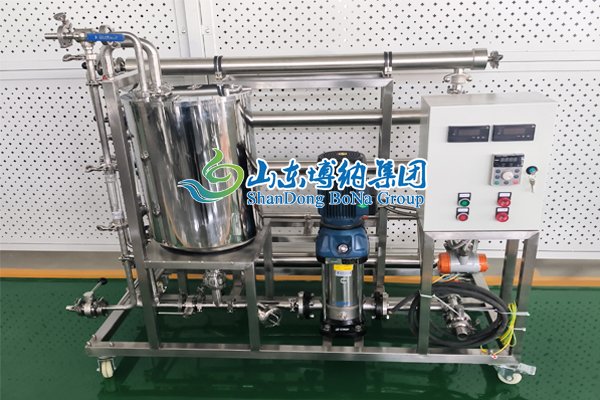 Pilot Ultrafiltration