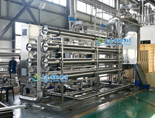 Polymeric Ultrafiltration System