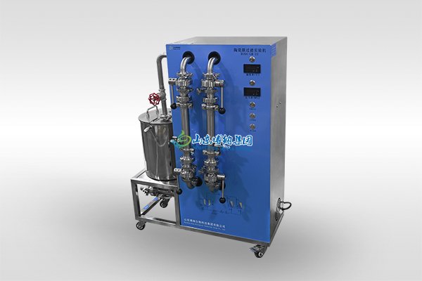 lab ceramic membrane filtration